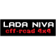 LADA NIVA off road 4x4